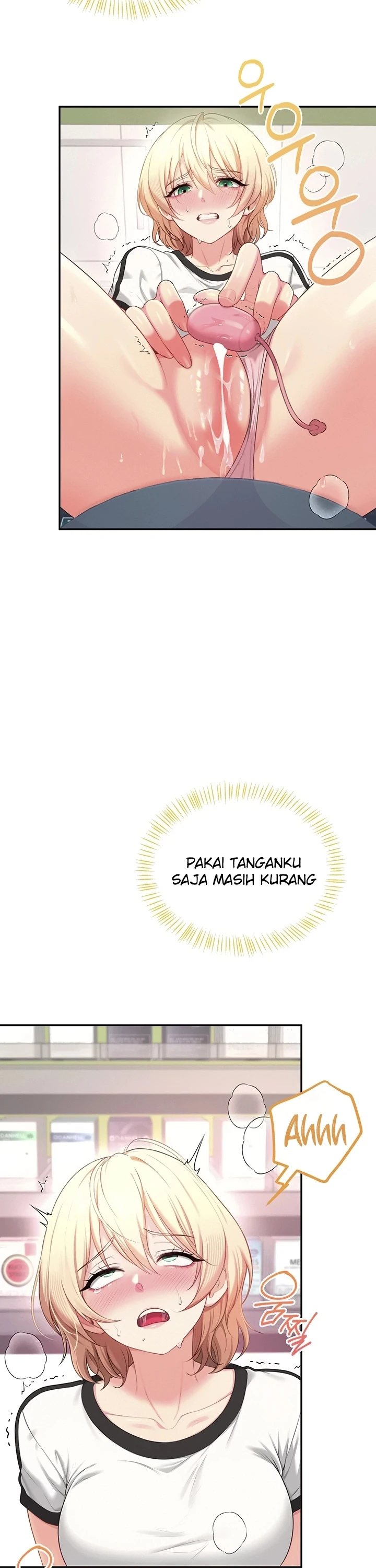 Wireless Onahole - Page 9